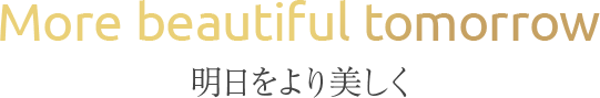 株式会社トライアングル